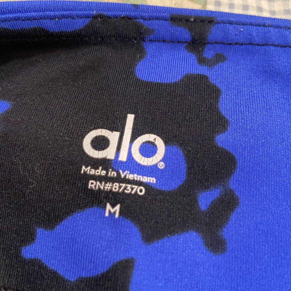 Alo Electric Blue Tie Dye Leggings - Picture 5 of 5